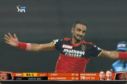 Consistent Harshal extends ‘purple’ patch