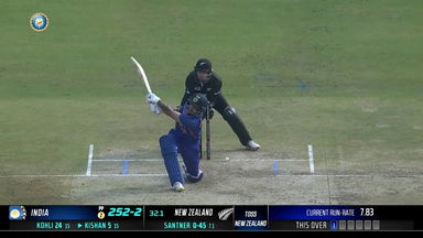 IND vs  NZ 2023, 3RD ODI: Ishan Kishan  Six