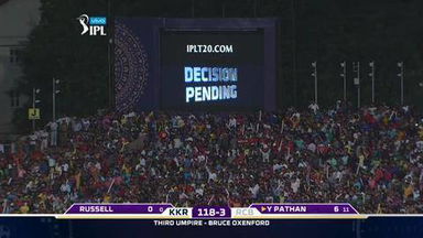 M48: KKR vs RCB – Yusuf Pathan Wicket