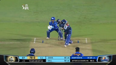 M51: GT vs MI – Shubman Gill Six
