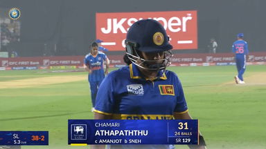 IND-W vs SL-W 2025, 2nd T20I: Chamari Athapaththu Wicket