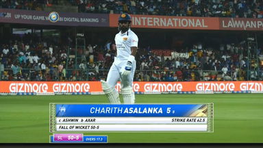 IND vs SL 2022, 2nd Test, Day 1: Charith Asalanka Wicket