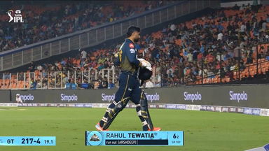 IPL 2025 M05: GT vs PBKS - Rahul Tewatia Wicket