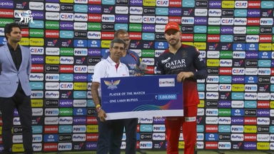 M43: LSG vs RCB – Man of the Match – Faf Du Plessis