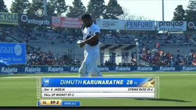 IND vs SL 2022, 1st Test, Day 2: Dimuth Karunaratne Wicket