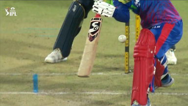 IPL 2026 M14: DC vs GT - Sameer Rizvi Wicket
