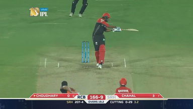 M1: SRH vs RCB – Aniket Choudhary Six