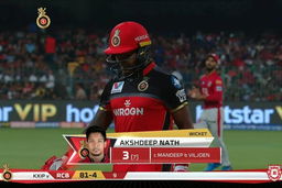 M42: RCB vs KXIP – Akshdeep Nath Wicket