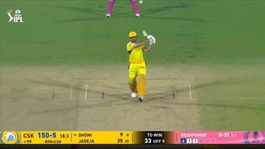 IPL 2025 M11: RR vs CSK - MS Dhoni Six