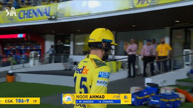 IPL 2025 M49: CSK vs PBKS - Noor Ahmad Wicket