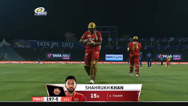 M23: MI vs PBKS – Shahrukh Khan Wicket