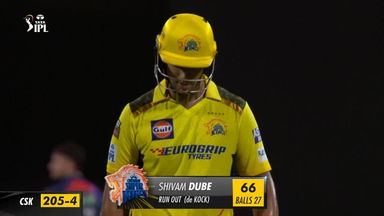 M39: CSK vs LSG – Shivam Dube Wicket