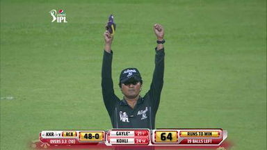 M33: RCB vs KKR – Chris Gayle Six