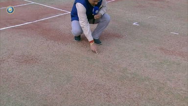 Ranji Trophy 2023/24, Vidarbha vs Karnataka, QF 1, Day 4: Pitch report