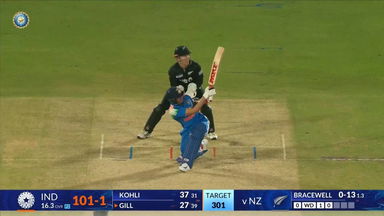 IND vs NZ 2026, 1st ODI: Shubman Gill Six