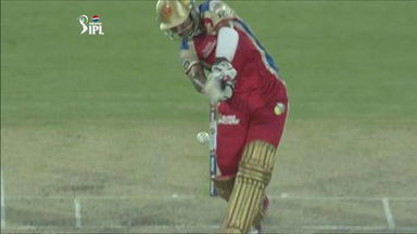 M57: DD vs RCB – Cheteshwar Pujara Wicket