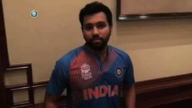 ICC WT20, 2016: Rohit Sharma on the new Team India jersey