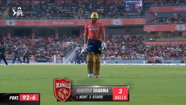 M37: PBKS vs GT – Ashutosh Sharma Wicket