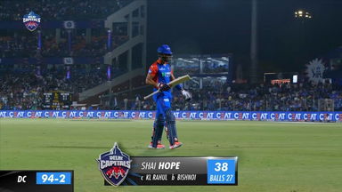 M64: DC vs LSG – Shai Hope Wicket