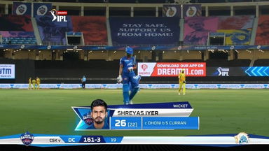 M07: CSK vs DC – Shreyas Iyer Wicket