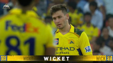 IPL 2025 M67: GT vs CSK - Rahul Tewatia Wicket