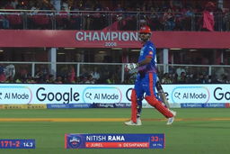 IPL 2026 M43: RR vs DC - Nitish Rana Wicket