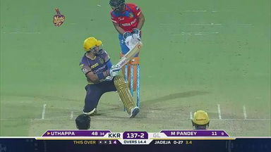 The 'LAP' shot - courtesy Robin Uthappa