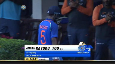 IND vs WI 2018, 4th ODI: Ambati Rayudu Wicket