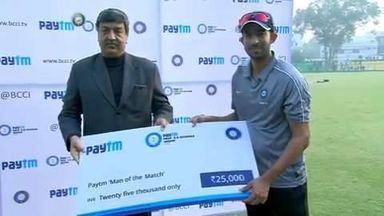 Prof DB Deodhar Trophy: India B vs India A, Presentation