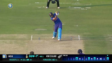 IND vs  NZ 2023, 1ST ODI: Shubman Gill  Six