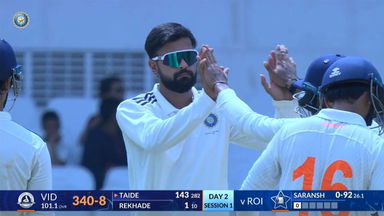Z R Irani Cup 2025 Final, Vidarbha vs Rest of India, Day 2: Match Highlights
