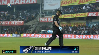 IND vs  NZ 2023, 3RD ODI: Glenn Phillips  Wicket