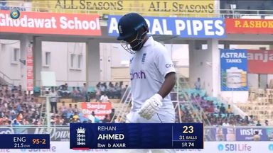 IND vs ENG 2024, 2ND Test:  Rehan Ahmed Wicket