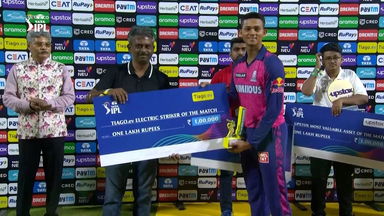M11: RR vs DC – TIAGO.ev Electric Striker of the Match – Yashasvi Jaiswal