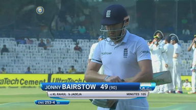 IND vs ENG 2016 - 5th Test day 1 : Jonny Bairstow Wicket