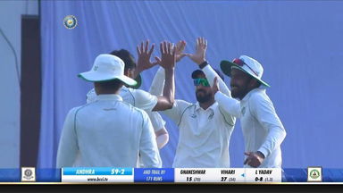 Ranji Trophy 2019-20: Andhra vs Vidarbha - Fall of wickets, Andhra 2nd Innings