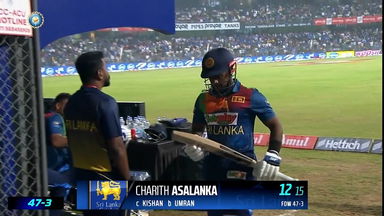 IND vs SL 2023, 1ST T20I: Charith Asalanka  Wicket