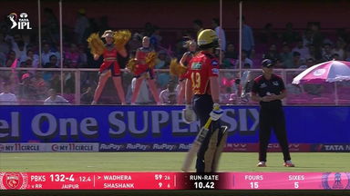 IPL 2025 M59: RR vs PBKS - Nehal Wadhera Six