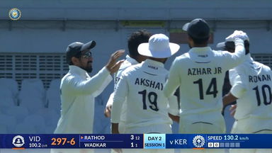 Ranji Trophy 2025 Final, Vidarbha vs Kerala, Day 2: Match Highlights