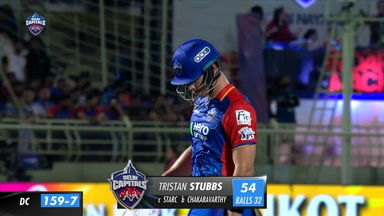 M16: DC vs KKR – Tristan Stubbs Wicket