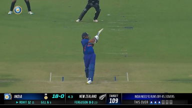 IND vs  NZ 2023, 2ND ODI: Rohit Sharma  Six