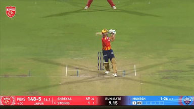 IPL 2025 M66: PBKS vs DC - Marcus Stoinis Six