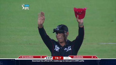 M7: DD vs KXIP – Mohit Sharma Six