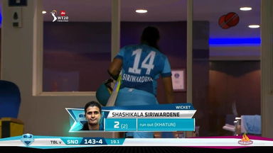 M03: Trailblazers vs Supernovas – Shashikala Siriwardene Wicket
