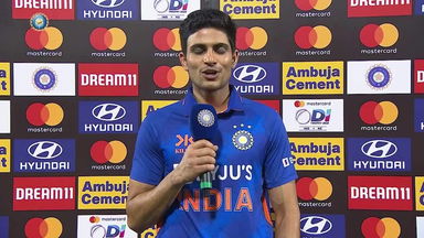 IND vs  NZ 2023, 2ND ODI: Shubman Gill Interview