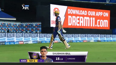M03: SRH vs KKR – Shubman Gil Wicket