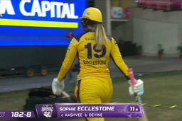 Wicket: Match 2, UP Warriorz vs Gujarat Giants, WPL 2026: Sophie Ecclestone Wicket