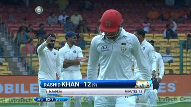 IND vs AFG 2018, 1st Test  Day 2: Rashid Khan Wicket