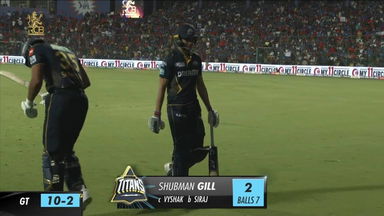 M52: RCB vs GT – Shubman Gill Wicket