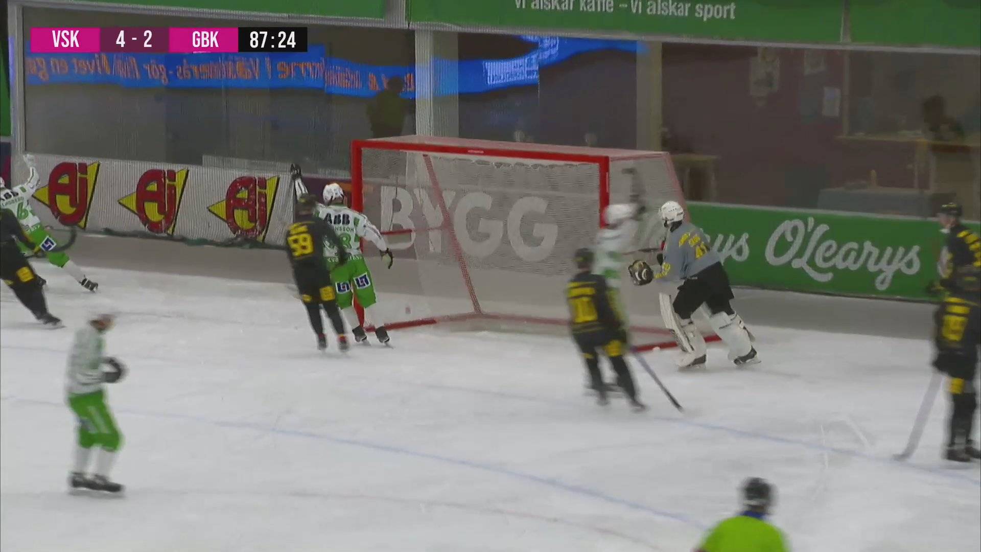 Highlights: Västerås - Gripen